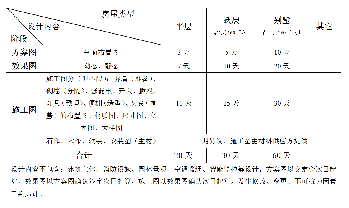 &#113;&#121;&#29699;&#21451;&#20250;&#45;&#40;&#21315;&#20159;&#41;&#95;&#23448;&#26041;&#32593;&#31449;