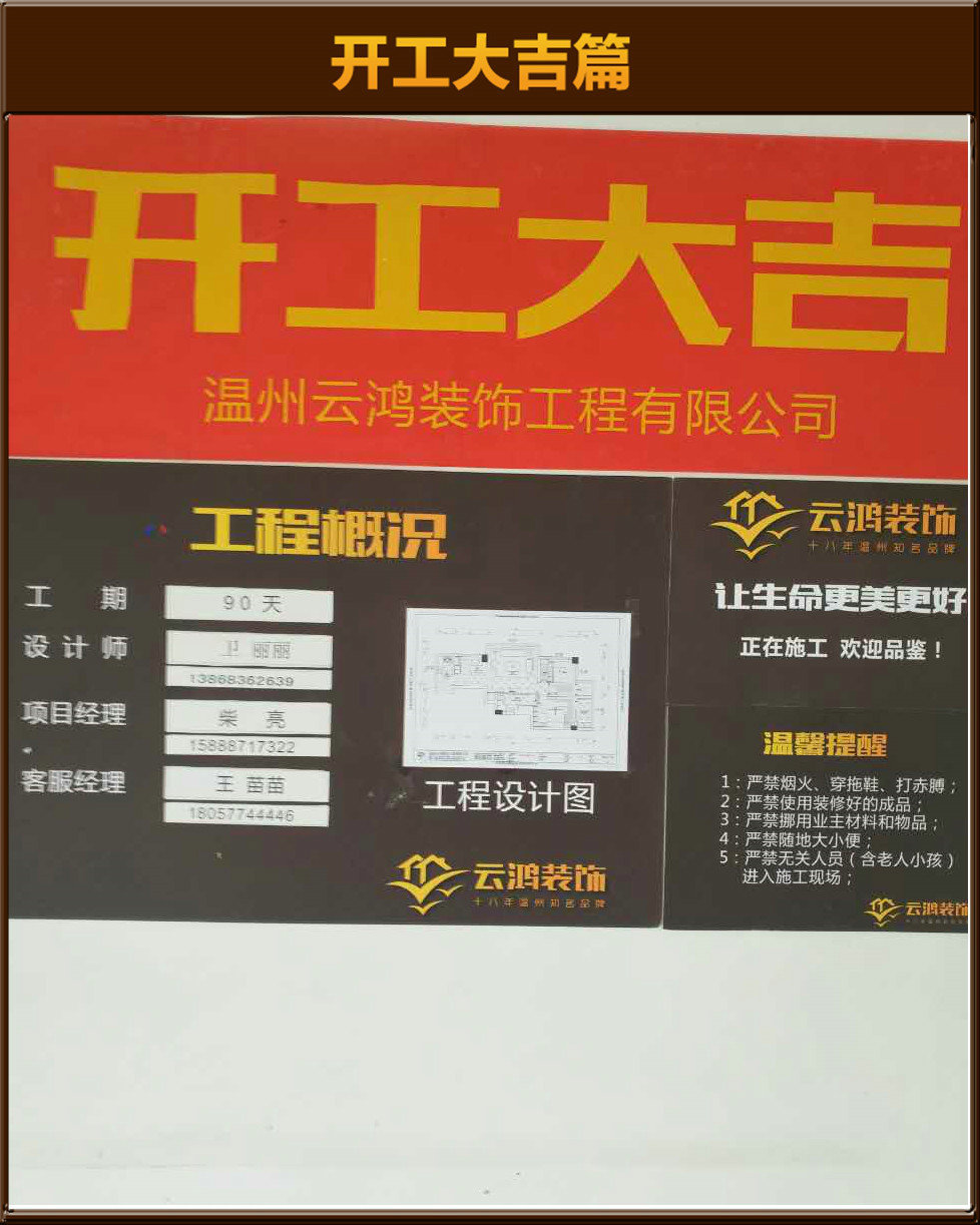 &#113;&#121;&#29699;&#21451;&#20250;&#45;&#40;&#21315;&#20159;&#41;&#95;&#23448;&#26041;&#32593;&#31449;