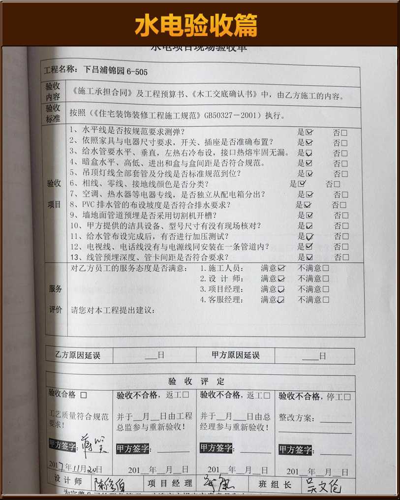 &#113;&#121;&#29699;&#21451;&#20250;&#45;&#40;&#21315;&#20159;&#41;&#95;&#23448;&#26041;&#32593;&#31449;