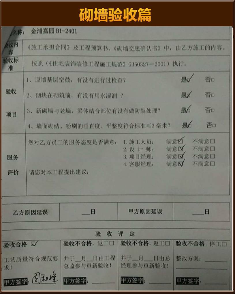 &#113;&#121;&#29699;&#21451;&#20250;&#45;&#40;&#21315;&#20159;&#41;&#95;&#23448;&#26041;&#32593;&#31449;