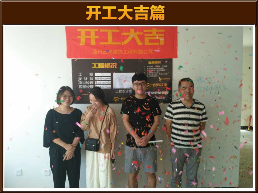 &#113;&#121;&#29699;&#21451;&#20250;&#45;&#40;&#21315;&#20159;&#41;&#95;&#23448;&#26041;&#32593;&#31449;