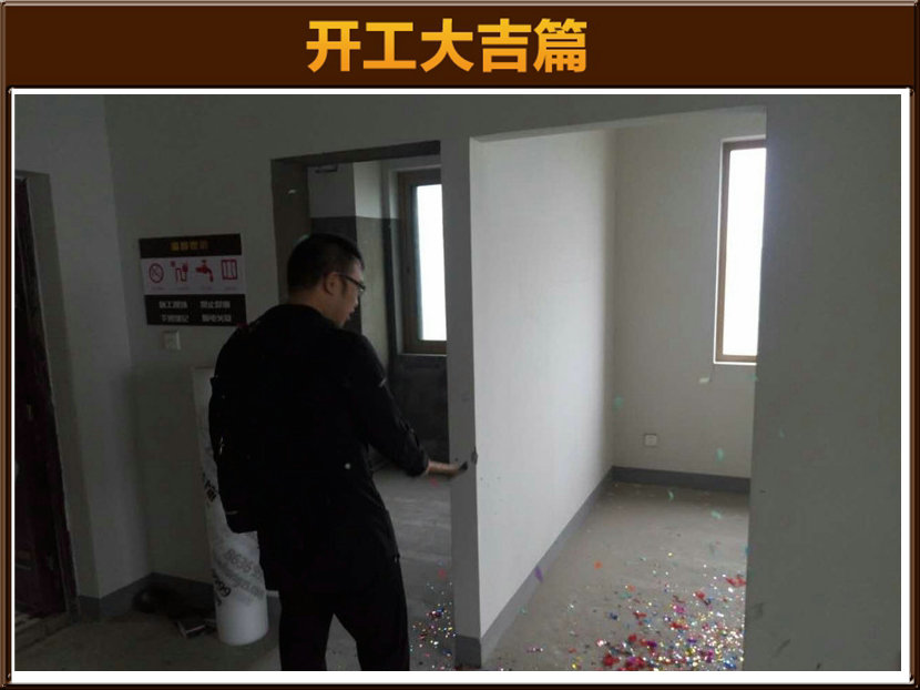&#113;&#121;&#29699;&#21451;&#20250;&#45;&#40;&#21315;&#20159;&#41;&#95;&#23448;&#26041;&#32593;&#31449;