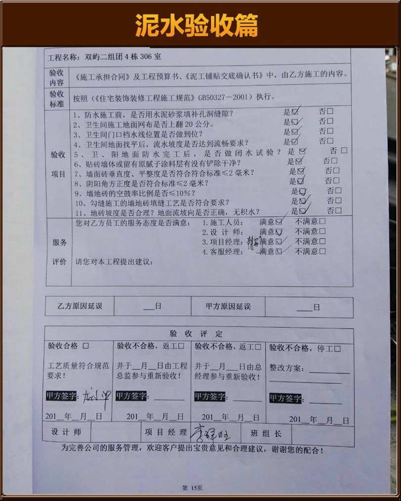 &#113;&#121;&#29699;&#21451;&#20250;&#45;&#40;&#21315;&#20159;&#41;&#95;&#23448;&#26041;&#32593;&#31449;