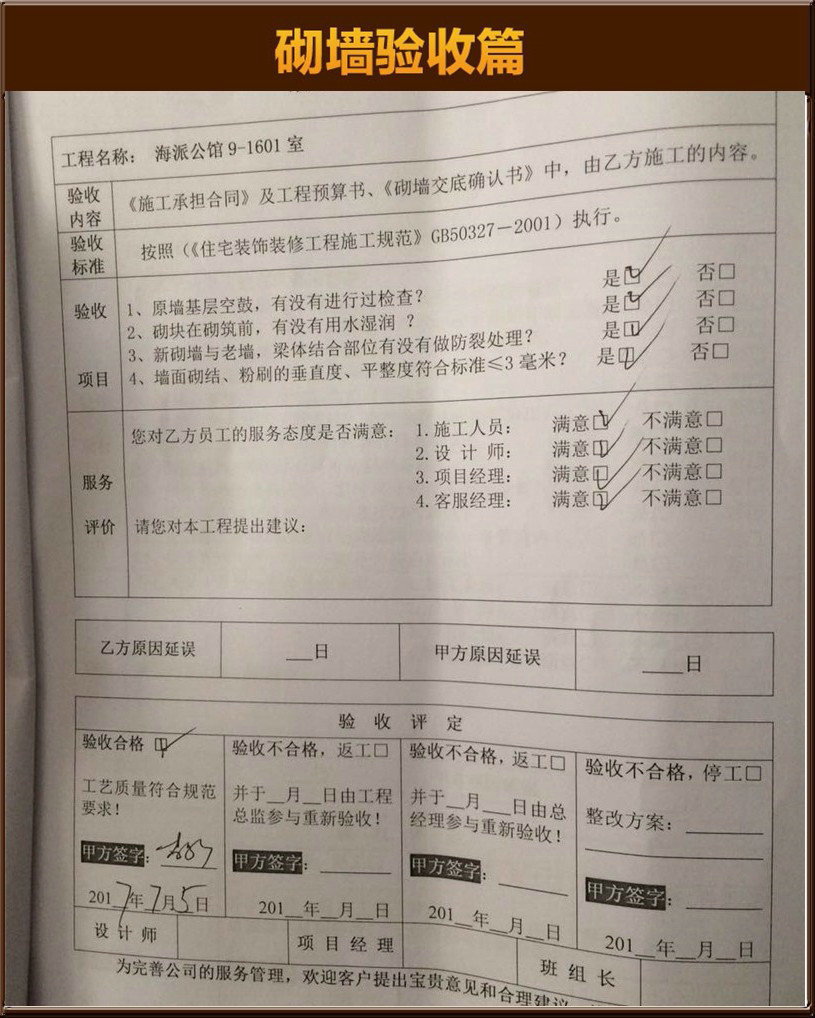 &#113;&#121;&#29699;&#21451;&#20250;&#45;&#40;&#21315;&#20159;&#41;&#95;&#23448;&#26041;&#32593;&#31449;