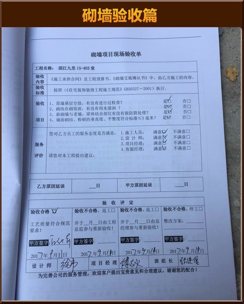 &#113;&#121;&#29699;&#21451;&#20250;&#45;&#40;&#21315;&#20159;&#41;&#95;&#23448;&#26041;&#32593;&#31449;