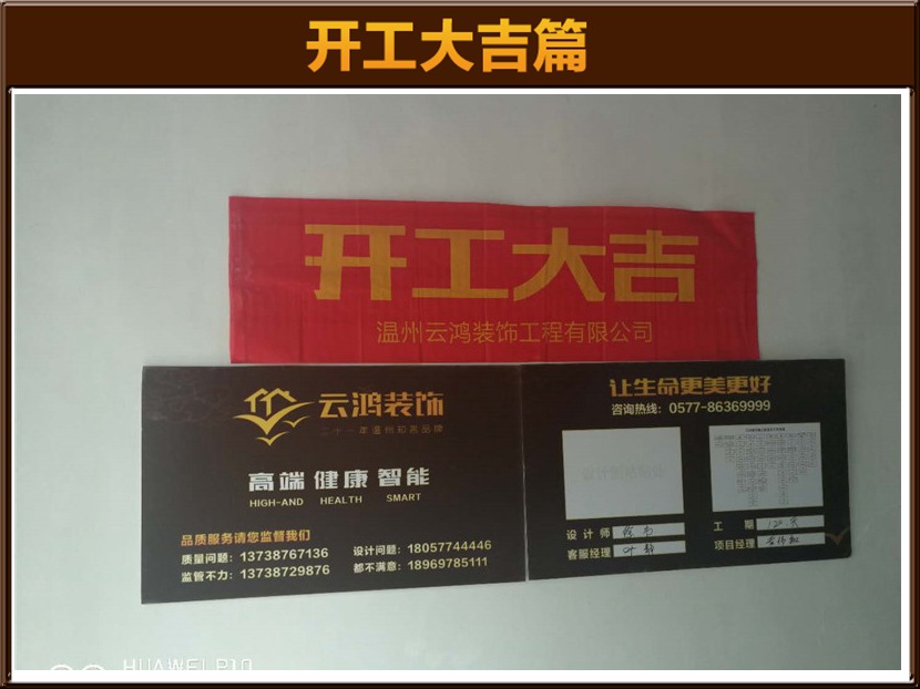 &#113;&#121;&#29699;&#21451;&#20250;&#45;&#40;&#21315;&#20159;&#41;&#95;&#23448;&#26041;&#32593;&#31449;