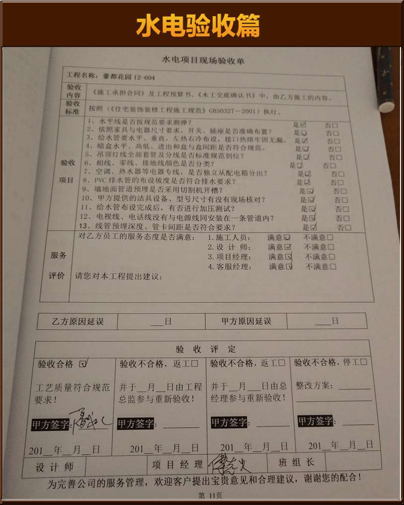 &#113;&#121;&#29699;&#21451;&#20250;&#45;&#40;&#21315;&#20159;&#41;&#95;&#23448;&#26041;&#32593;&#31449;