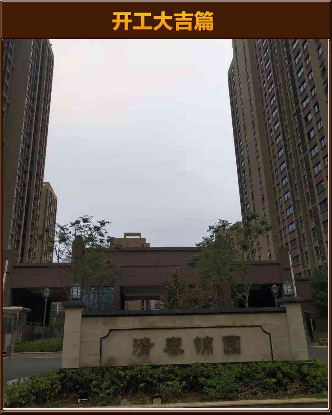 &#113;&#121;&#29699;&#21451;&#20250;&#45;&#40;&#21315;&#20159;&#41;&#95;&#23448;&#26041;&#32593;&#31449;