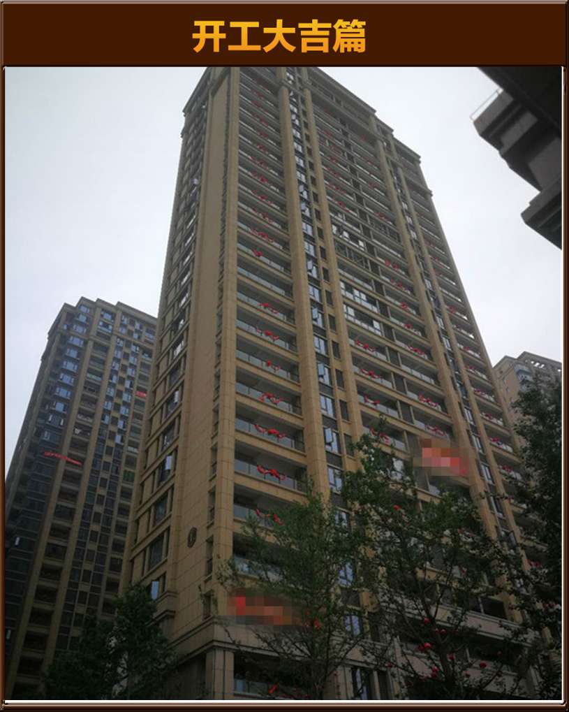 &#113;&#121;&#29699;&#21451;&#20250;&#45;&#40;&#21315;&#20159;&#41;&#95;&#23448;&#26041;&#32593;&#31449;