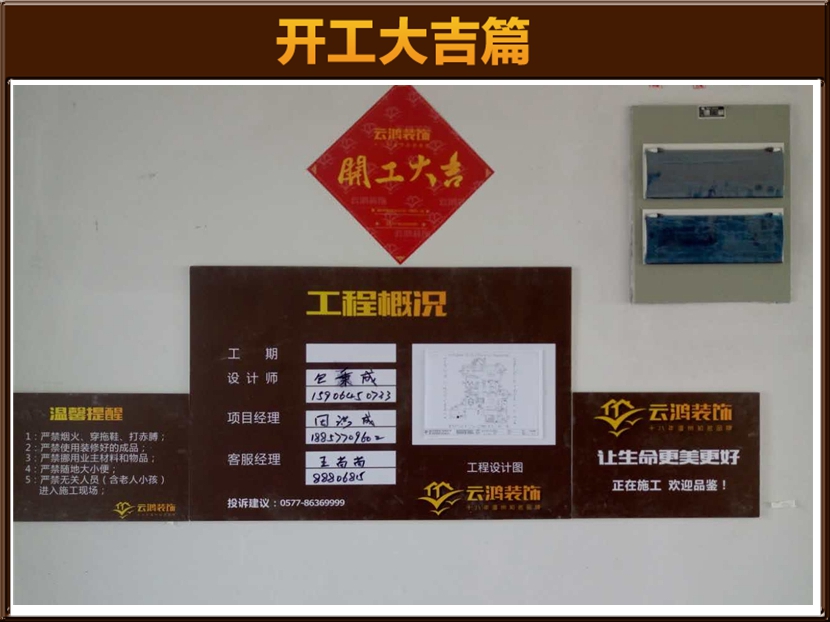 &#113;&#121;&#29699;&#21451;&#20250;&#45;&#40;&#21315;&#20159;&#41;&#95;&#23448;&#26041;&#32593;&#31449;
