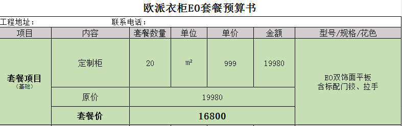 &#113;&#121;&#29699;&#21451;&#20250;&#45;&#40;&#21315;&#20159;&#41;&#95;&#23448;&#26041;&#32593;&#31449;