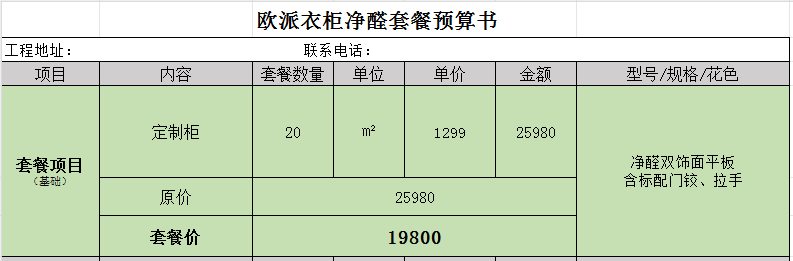 &#113;&#121;&#29699;&#21451;&#20250;&#45;&#40;&#21315;&#20159;&#41;&#95;&#23448;&#26041;&#32593;&#31449;