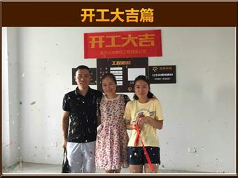 &#113;&#121;&#29699;&#21451;&#20250;&#45;&#40;&#21315;&#20159;&#41;&#95;&#23448;&#26041;&#32593;&#31449;