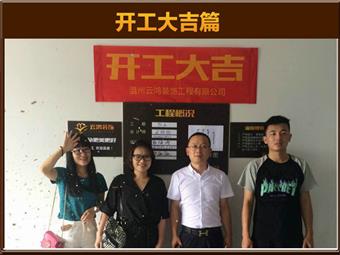 &#113;&#121;&#29699;&#21451;&#20250;&#45;&#40;&#21315;&#20159;&#41;&#95;&#23448;&#26041;&#32593;&#31449;