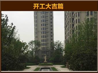 &#113;&#121;&#29699;&#21451;&#20250;&#45;&#40;&#21315;&#20159;&#41;&#95;&#23448;&#26041;&#32593;&#31449;