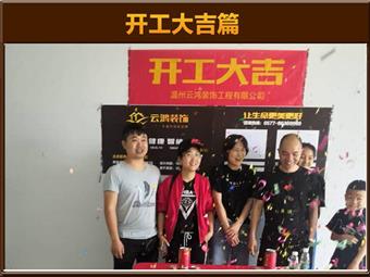 &#113;&#121;&#29699;&#21451;&#20250;&#45;&#40;&#21315;&#20159;&#41;&#95;&#23448;&#26041;&#32593;&#31449;
