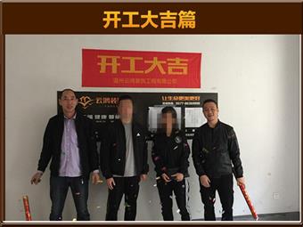 &#113;&#121;&#29699;&#21451;&#20250;&#45;&#40;&#21315;&#20159;&#41;&#95;&#23448;&#26041;&#32593;&#31449;