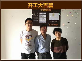 &#113;&#121;&#29699;&#21451;&#20250;&#45;&#40;&#21315;&#20159;&#41;&#95;&#23448;&#26041;&#32593;&#31449;