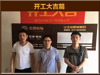 &#113;&#121;&#29699;&#21451;&#20250;&#45;&#40;&#21315;&#20159;&#41;&#95;&#23448;&#26041;&#32593;&#31449;