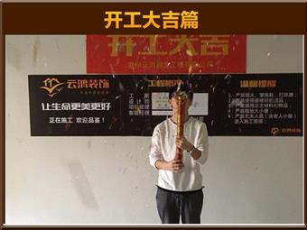 &#113;&#121;&#29699;&#21451;&#20250;&#45;&#40;&#21315;&#20159;&#41;&#95;&#23448;&#26041;&#32593;&#31449;