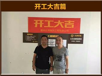 &#113;&#121;&#29699;&#21451;&#20250;&#45;&#40;&#21315;&#20159;&#41;&#95;&#23448;&#26041;&#32593;&#31449;