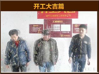 &#113;&#121;&#29699;&#21451;&#20250;&#45;&#40;&#21315;&#20159;&#41;&#95;&#23448;&#26041;&#32593;&#31449;