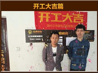 &#113;&#121;&#29699;&#21451;&#20250;&#45;&#40;&#21315;&#20159;&#41;&#95;&#23448;&#26041;&#32593;&#31449;