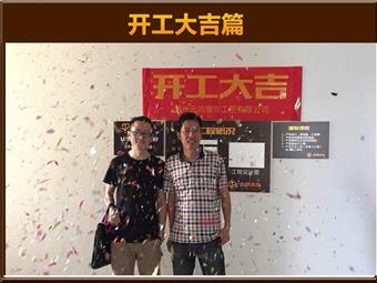 &#113;&#121;&#29699;&#21451;&#20250;&#45;&#40;&#21315;&#20159;&#41;&#95;&#23448;&#26041;&#32593;&#31449;