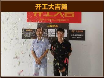 &#113;&#121;&#29699;&#21451;&#20250;&#45;&#40;&#21315;&#20159;&#41;&#95;&#23448;&#26041;&#32593;&#31449;