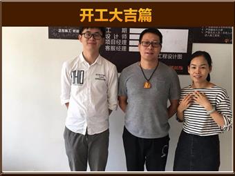 &#113;&#121;&#29699;&#21451;&#20250;&#45;&#40;&#21315;&#20159;&#41;&#95;&#23448;&#26041;&#32593;&#31449;