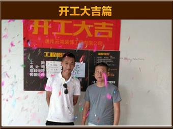 &#113;&#121;&#29699;&#21451;&#20250;&#45;&#40;&#21315;&#20159;&#41;&#95;&#23448;&#26041;&#32593;&#31449;