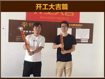 &#113;&#121;&#29699;&#21451;&#20250;&#45;&#40;&#21315;&#20159;&#41;&#95;&#23448;&#26041;&#32593;&#31449;