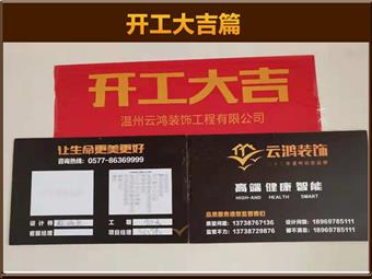 &#113;&#121;&#29699;&#21451;&#20250;&#45;&#40;&#21315;&#20159;&#41;&#95;&#23448;&#26041;&#32593;&#31449;
