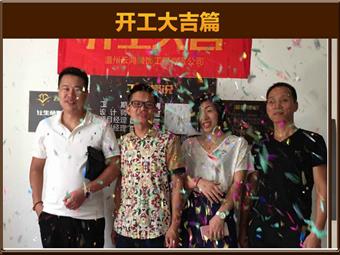 &#113;&#121;&#29699;&#21451;&#20250;&#45;&#40;&#21315;&#20159;&#41;&#95;&#23448;&#26041;&#32593;&#31449;