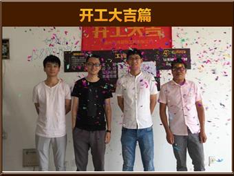 &#113;&#121;&#29699;&#21451;&#20250;&#45;&#40;&#21315;&#20159;&#41;&#95;&#23448;&#26041;&#32593;&#31449;