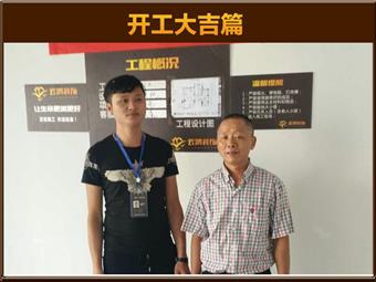&#113;&#121;&#29699;&#21451;&#20250;&#45;&#40;&#21315;&#20159;&#41;&#95;&#23448;&#26041;&#32593;&#31449;