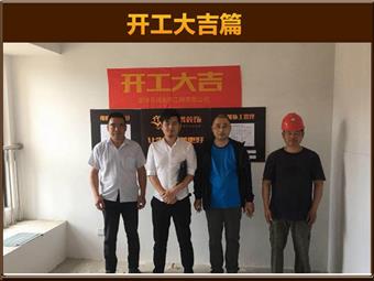 &#113;&#121;&#29699;&#21451;&#20250;&#45;&#40;&#21315;&#20159;&#41;&#95;&#23448;&#26041;&#32593;&#31449;