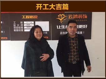 &#113;&#121;&#29699;&#21451;&#20250;&#45;&#40;&#21315;&#20159;&#41;&#95;&#23448;&#26041;&#32593;&#31449;