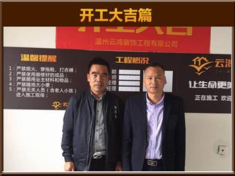 &#113;&#121;&#29699;&#21451;&#20250;&#45;&#40;&#21315;&#20159;&#41;&#95;&#23448;&#26041;&#32593;&#31449;