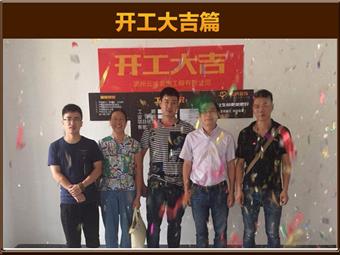 &#113;&#121;&#29699;&#21451;&#20250;&#45;&#40;&#21315;&#20159;&#41;&#95;&#23448;&#26041;&#32593;&#31449;