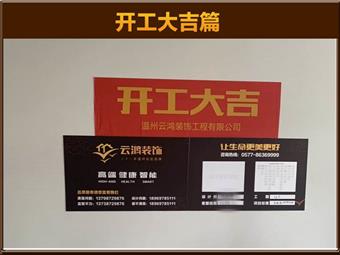 &#113;&#121;&#29699;&#21451;&#20250;&#45;&#40;&#21315;&#20159;&#41;&#95;&#23448;&#26041;&#32593;&#31449;