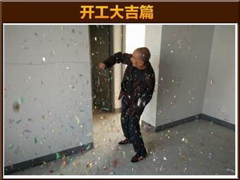 &#113;&#121;&#29699;&#21451;&#20250;&#45;&#40;&#21315;&#20159;&#41;&#95;&#23448;&#26041;&#32593;&#31449;