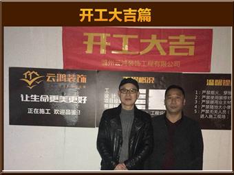 &#113;&#121;&#29699;&#21451;&#20250;&#45;&#40;&#21315;&#20159;&#41;&#95;&#23448;&#26041;&#32593;&#31449;