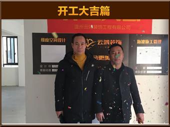 &#113;&#121;&#29699;&#21451;&#20250;&#45;&#40;&#21315;&#20159;&#41;&#95;&#23448;&#26041;&#32593;&#31449;