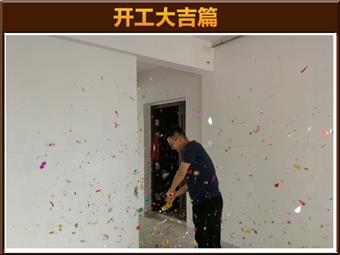 &#113;&#121;&#29699;&#21451;&#20250;&#45;&#40;&#21315;&#20159;&#41;&#95;&#23448;&#26041;&#32593;&#31449;