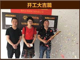 &#113;&#121;&#29699;&#21451;&#20250;&#45;&#40;&#21315;&#20159;&#41;&#95;&#23448;&#26041;&#32593;&#31449;