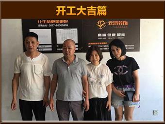 &#113;&#121;&#29699;&#21451;&#20250;&#45;&#40;&#21315;&#20159;&#41;&#95;&#23448;&#26041;&#32593;&#31449;