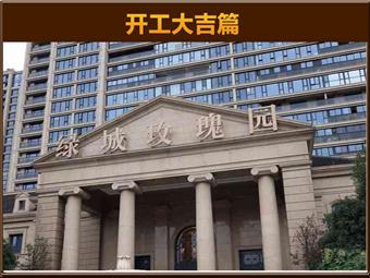 &#113;&#121;&#29699;&#21451;&#20250;&#45;&#40;&#21315;&#20159;&#41;&#95;&#23448;&#26041;&#32593;&#31449;