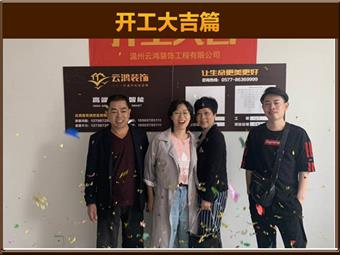 &#113;&#121;&#29699;&#21451;&#20250;&#45;&#40;&#21315;&#20159;&#41;&#95;&#23448;&#26041;&#32593;&#31449;