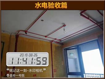 &#113;&#121;&#29699;&#21451;&#20250;&#45;&#40;&#21315;&#20159;&#41;&#95;&#23448;&#26041;&#32593;&#31449;